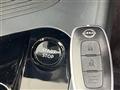 2024 Nissan Note
