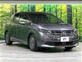2025 Nissan Note