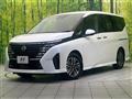 2024 Nissan Serena
