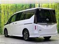 2024 Nissan Serena
