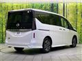 2024 Nissan Serena