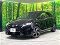 2021 Nissan Nissan Others