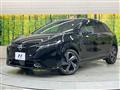 2023 Nissan Nissan Others