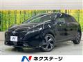 2023 Nissan Nissan Others