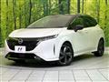 2023 Nissan Nissan Others