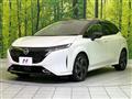 2023 Nissan Nissan Others