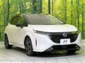 2023 Nissan Nissan Others