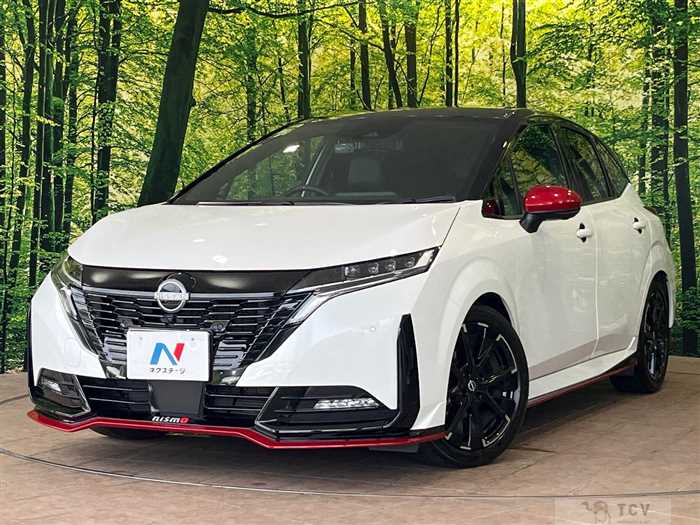 2023 Nissan Nissan Others
