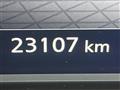 2023 Nissan Nissan Others