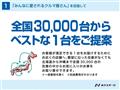 2025 Nissan Nissan Others