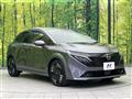 2025 Nissan Nissan Others