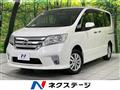 2012 Nissan Serena