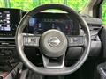 2021 Nissan Nissan Others