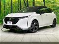 2022 Nissan Nissan Others