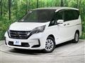 2021 Nissan Serena