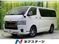 2025 Toyota Hiace Van