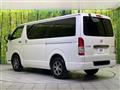2025 Toyota Hiace Van