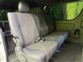2025 Toyota Hiace Van