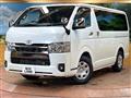 2025 Toyota Hiace Van