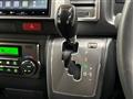 2025 Toyota Hiace Van