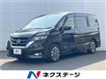 2018 Nissan Serena