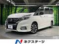2019 Nissan Serena
