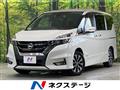 2019 Nissan Serena