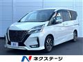 2019 Nissan Serena