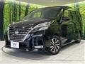 2022 Nissan Serena