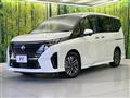 2023 Nissan Serena