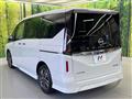 2023 Nissan Serena