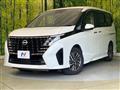 2023 Nissan Serena