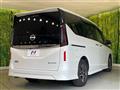 2023 Nissan Serena