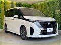 2023 Nissan Serena