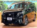 2023 Nissan Serena