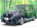 2023 Nissan Serena