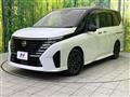 2024 Nissan Serena