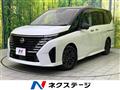 2024 Nissan Serena