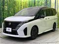 2024 Nissan Serena