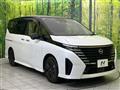 2024 Nissan Serena
