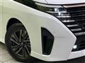 2024 Nissan Serena