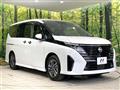 2024 Nissan Serena