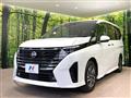 2024 Nissan Serena
