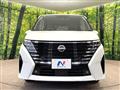 2024 Nissan Serena