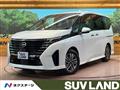 2024 Nissan Serena
