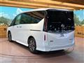 2024 Nissan Serena