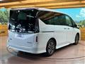 2024 Nissan Serena