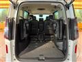 2024 Nissan Serena