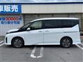 2024 Nissan Serena