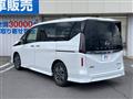 2024 Nissan Serena